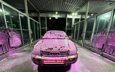 Audi A4, 1998 год, 430 000 рублей, 11 фотография