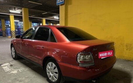 Audi A4, 1998 год, 430 000 рублей, 16 фотография