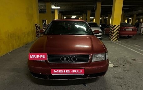 Audi A4, 1998 год, 430 000 рублей, 15 фотография