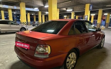 Audi A4, 1998 год, 430 000 рублей, 17 фотография