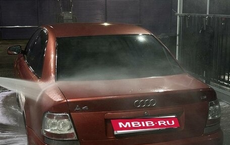 Audi A4, 1998 год, 430 000 рублей, 19 фотография