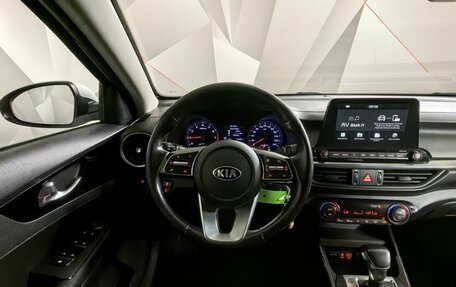 KIA Cerato IV, 2019 год, 1 497 000 рублей, 17 фотография