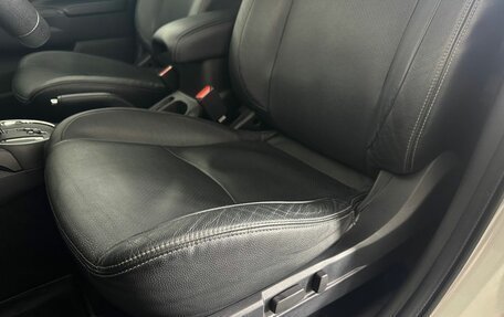 Mitsubishi ASX I рестайлинг, 2014 год, 1 400 000 рублей, 10 фотография