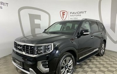 KIA Mohave I, 2024 год, 7 450 000 рублей, 1 фотография