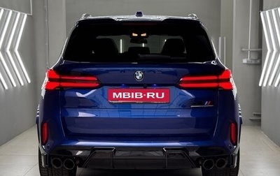 BMW X5 M, 2023 год, 16 950 000 рублей, 1 фотография