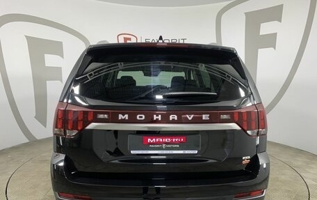 KIA Mohave I, 2024 год, 7 450 000 рублей, 3 фотография