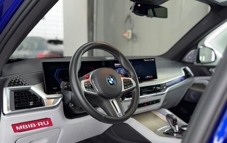 BMW X5 M, 2023 год, 16 950 000 рублей, 11 фотография