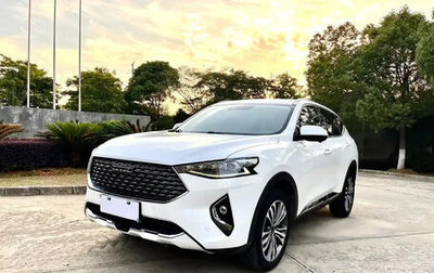 Haval F7 I, 2021 год, 1 400 060 рублей, 1 фотография