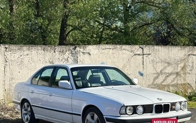 BMW 5 серия, 1991 год, 550 000 рублей, 1 фотография