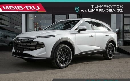 Haval F7, 2024 год, 3 099 000 рублей, 1 фотография