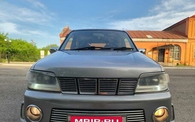 Nissan Cube II, 2002 год, 330 000 рублей, 1 фотография