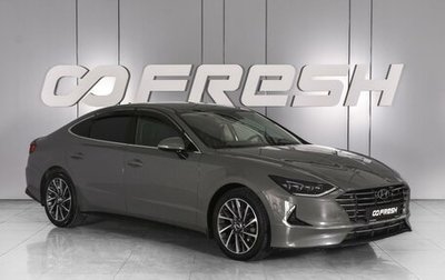 Hyundai Sonata VIII, 2020 год, 2 099 000 рублей, 1 фотография