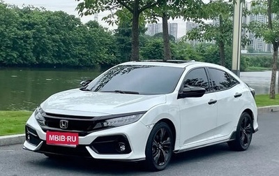 Honda Civic, 2022 год, 1 650 000 рублей, 1 фотография