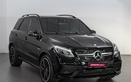 Mercedes-Benz GLE Coupe AMG, 2016 год, 4 724 000 рублей, 1 фотография