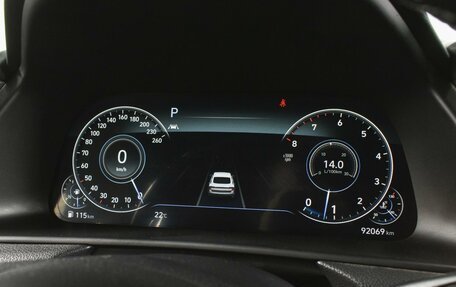 Hyundai Sonata VIII, 2020 год, 2 099 000 рублей, 22 фотография