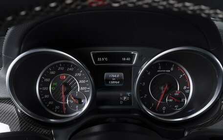 Mercedes-Benz GLE Coupe AMG, 2016 год, 4 724 000 рублей, 24 фотография