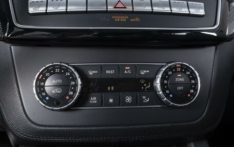 Mercedes-Benz GLE Coupe AMG, 2016 год, 4 724 000 рублей, 25 фотография