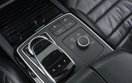 Mercedes-Benz GLE Coupe AMG, 2016 год, 4 724 000 рублей, 21 фотография