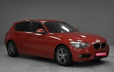 BMW 1 серия, 2012 год, 1 209 000 рублей, 1 фотография