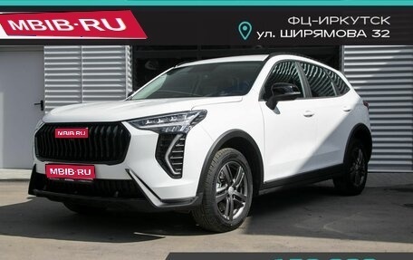 Haval Jolion, 2024 год, 2 349 000 рублей, 1 фотография