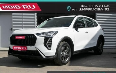 Haval Jolion, 2024 год, 2 349 000 рублей, 1 фотография