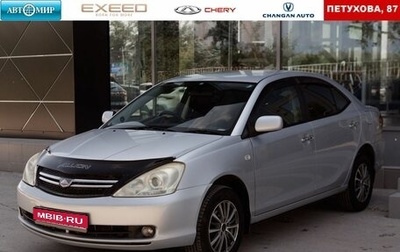 Toyota Allion, 2005 год, 800 000 рублей, 1 фотография