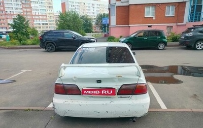 Honda Accord VII рестайлинг, 1998 год, 260 000 рублей, 1 фотография