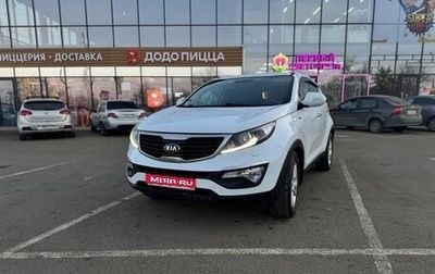KIA Sportage III, 2013 год, 1 250 000 рублей, 1 фотография
