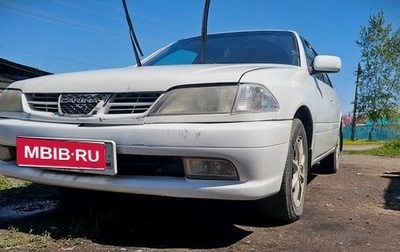 Toyota Carina, 2000 год, 380 000 рублей, 1 фотография