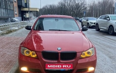 BMW 3 серия, 2006 год, 880 000 рублей, 1 фотография