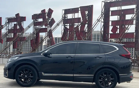 Honda CR-V IV, 2022 год, 1 880 000 рублей, 7 фотография