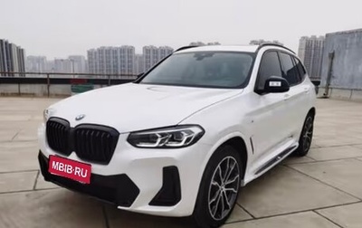 BMW X3, 2022 год, 3 800 000 рублей, 1 фотография