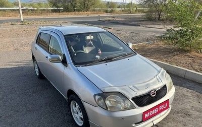 Toyota Corolla, 2001 год, 595 000 рублей, 1 фотография