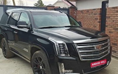 Cadillac Escalade IV, 2016 год, 3 883 500 рублей, 1 фотография