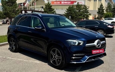 Mercedes-Benz GLE, 2021 год, 7 500 000 рублей, 1 фотография
