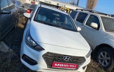 Hyundai Solaris II рестайлинг, 2020 год, 1 040 000 рублей, 1 фотография