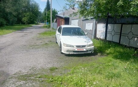 Honda Accord VII рестайлинг, 1998 год, 260 000 рублей, 2 фотография