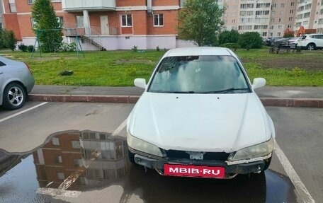 Honda Accord VII рестайлинг, 1998 год, 260 000 рублей, 5 фотография