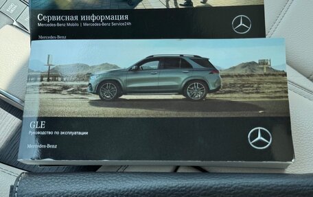Mercedes-Benz GLE, 2021 год, 7 500 000 рублей, 20 фотография