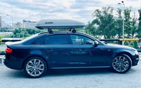 Audi A4, 2012 год, 1 399 000 рублей, 14 фотография