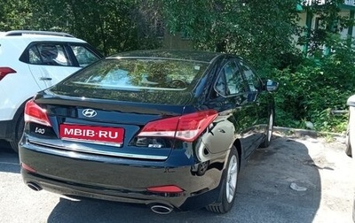 Hyundai i40 I рестайлинг, 2013 год, 1 100 000 рублей, 1 фотография