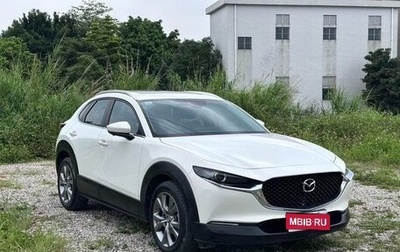 Mazda CX-30 I, 2022 год, 2 048 887 рублей, 1 фотография