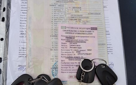 Daewoo Nexia I рестайлинг, 2006 год, 228 000 рублей, 10 фотография