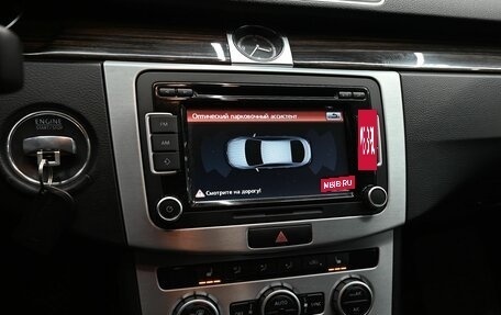 Volkswagen Passat CC I рестайлинг, 2013 год, 1 690 000 рублей, 12 фотография