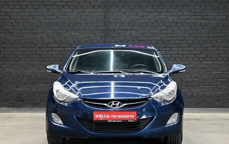 Hyundai Avante, 2011 год, 950 000 рублей, 2 фотография