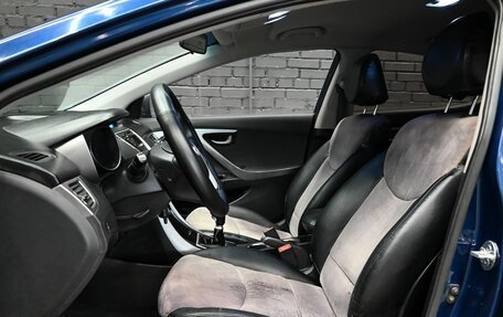 Hyundai Avante, 2011 год, 950 000 рублей, 10 фотография