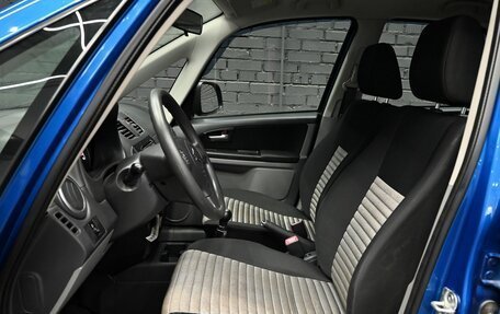 Suzuki SX4 II рестайлинг, 2011 год, 730 000 рублей, 9 фотография