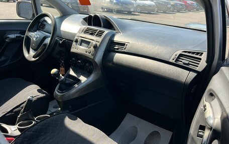 Toyota Verso I, 2009 год, 1 204 990 рублей, 12 фотография