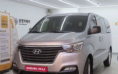 Hyundai Grand Starex Grand Starex I рестайлинг 2, 2020 год, 2 895 000 рублей, 1 фотография