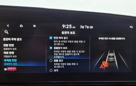 Hyundai Avante, 2022 год, 1 505 000 рублей, 12 фотография